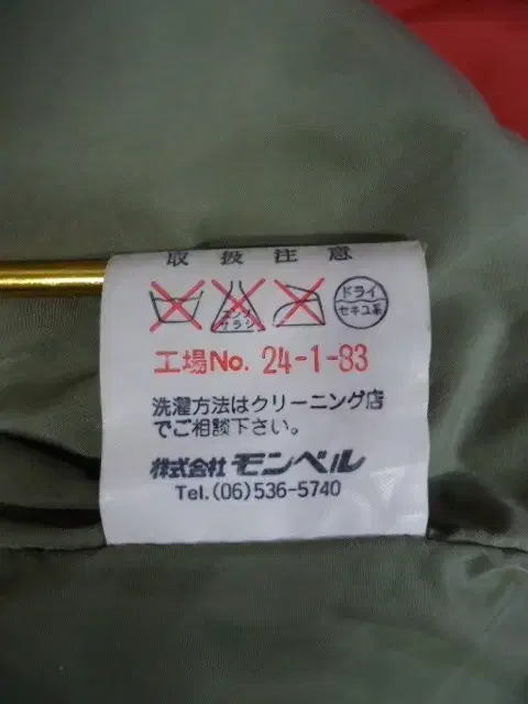 thumbnail-6